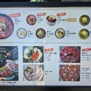 함평해장 이미지