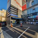 소문난막창 이미지