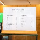 위마들렌빠띠세리청담