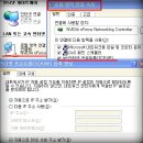 컴퓨터 사용 초보 이미지