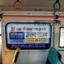 시흥수이비인후과의원 이미지