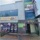 쉼테라피 이미지