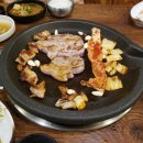 염창농장 이미지