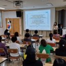 동춘2동행정복지센터 이미지