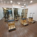 라온아파트사거리 4 이미지