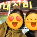 농가한우실비 이미지