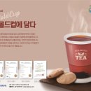 승화피앤피(주)