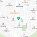 한위빌딩 이미지