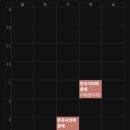 벤베누띠 이미지