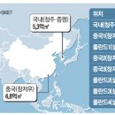 SK아이이테크놀로지(주) 이미지