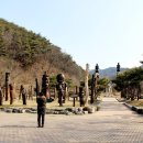 칠갑산농원 네이버블로그
