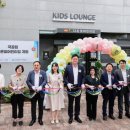 다온어린이집 이미지