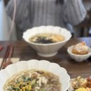 야옹유부