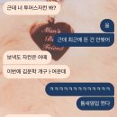 청춘펍 | 넘치는 나의 청춘을