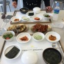 게방식당 이미지