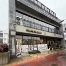 미소떡집 | 최고의 떡맛집, 주문떡, 답례떡 전문점 아라미소떡집 후기｜답례떡·선물용 떡 찾는다면 여기 추천합니다