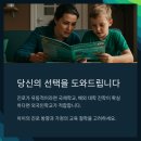 성남대로1518번길 이미지