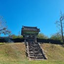 월류봉 둘레길 완정교 화장실 이미지