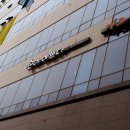 손이예쁘다 - 안양시 만안구 장내로139번길 56-12 | 손이예쁘다