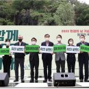 환경마당 이미지