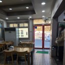 연화지 | 경북 김천시 연화지 맛집 호박해물칼국수 만두국 후기