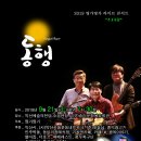 띵가띵가 이미지