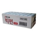 빅썬 이미지