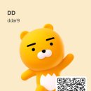 DD까페 | 🏝 라오스 방비엥 블루라군 완벽 가이드 🌈DD투어와 함께하는 버기카 · 짚라인 · 카약 액티비티 천국