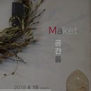 서경석농장 이미지