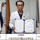 굿모닝신경과의원 이미지