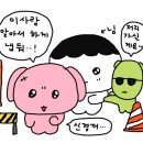 (주)티원