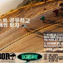 인크레디플 이미지