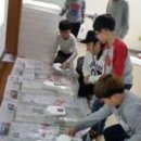 양지교육과학 이미지