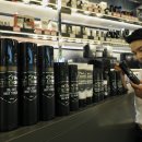 그루밍 영 이미지