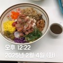 [실전독서] 『비만코드』로 알아본 진짜 비만의 이유와 해법