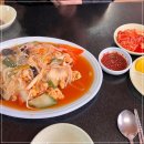 삼성반점 이미지