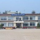 구즉초교 이미지