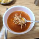 엄마손식당 | [엄마손식당] 불광역 근처 점심 혼밥 백반 맛집 추천 생선구이와 엄마 손맛 반찬까지 내돈내산 방문 후기