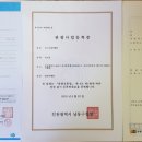 국제여행사 이미지