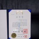 영광자동차외형복원 이미지