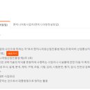 진흥엔지니어링 이미지