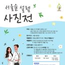 유한킴벌리 아이뉴스24