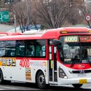 수원-1036 이미지