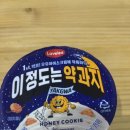 코노King코인노래연습장 이미지