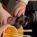 나래모 이미지