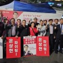 오로지의원 네이버블로그