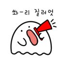 카페브레스트 이미지