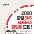 랑랑 이미지