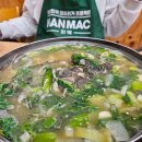 계절별미 | 안산 고잔동 두루치기 진가계절별미 고잔점 위치 영업시간 후기정보