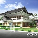 순창한식부페 이미지